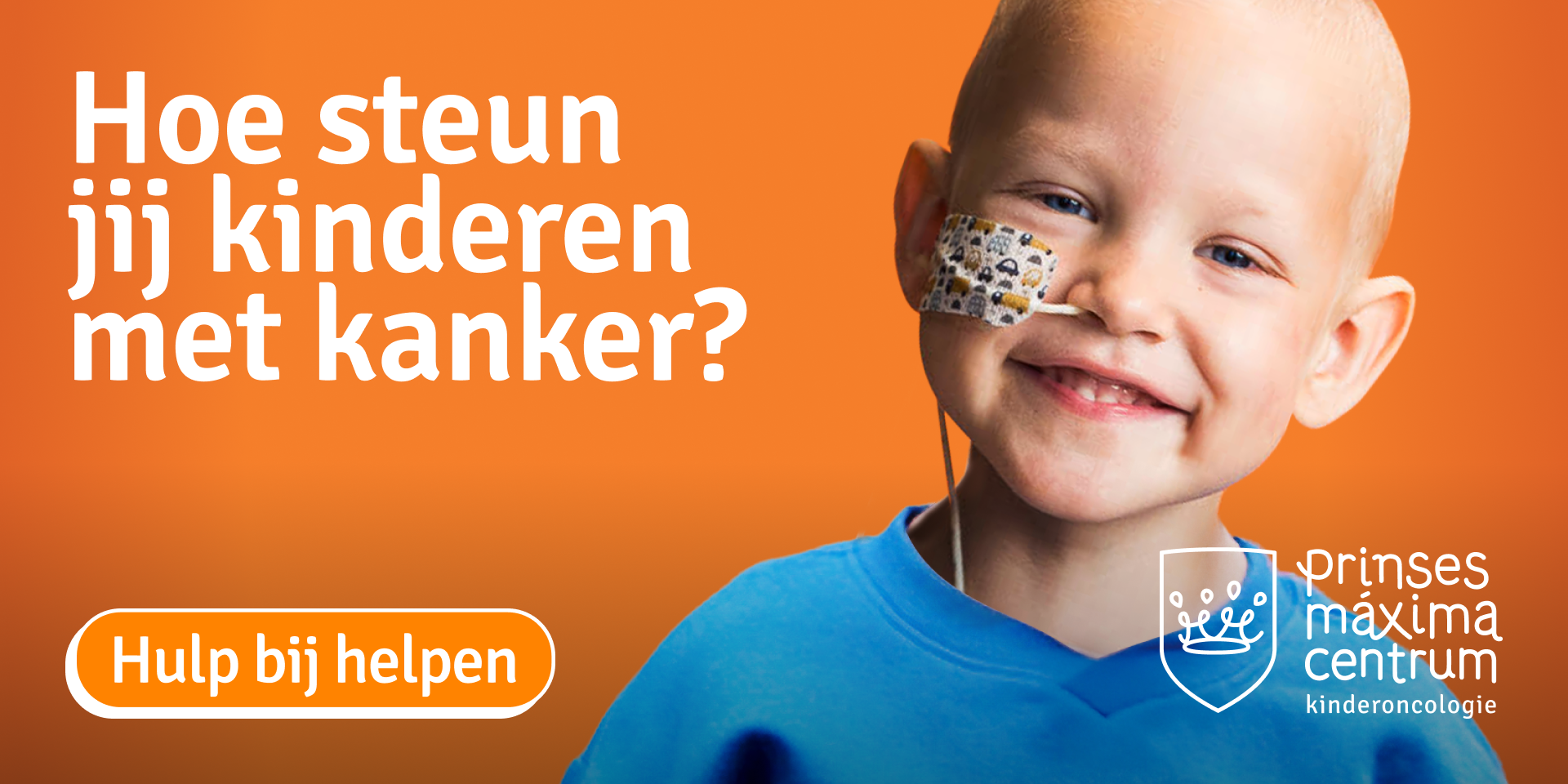 Prinses Máxima Centrum maakt helpen ‘kinderlijk eenvoudig’